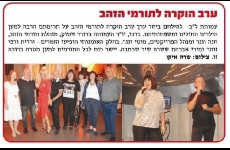 WhatsApp Image 2023-01-10 at 08.45.46