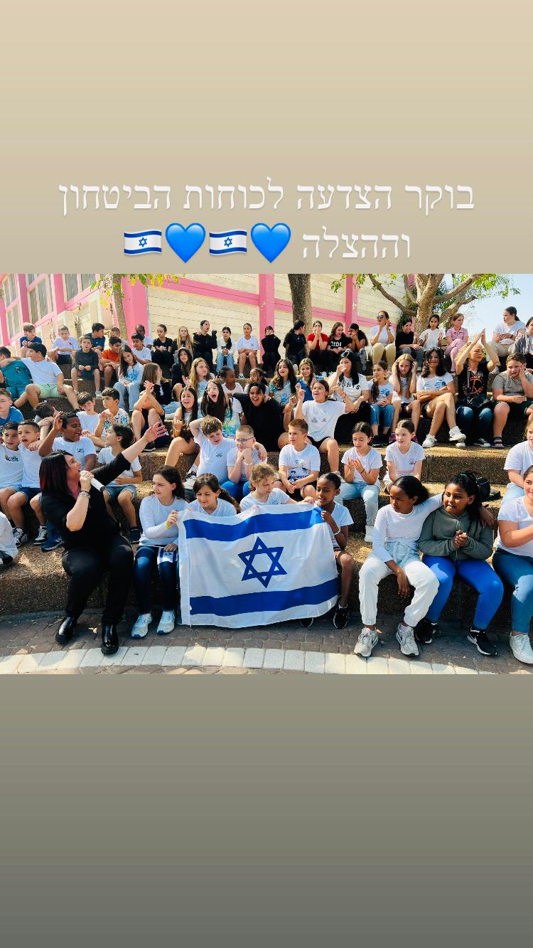 WhatsApp Image 2024-06-09 at 13.58.31